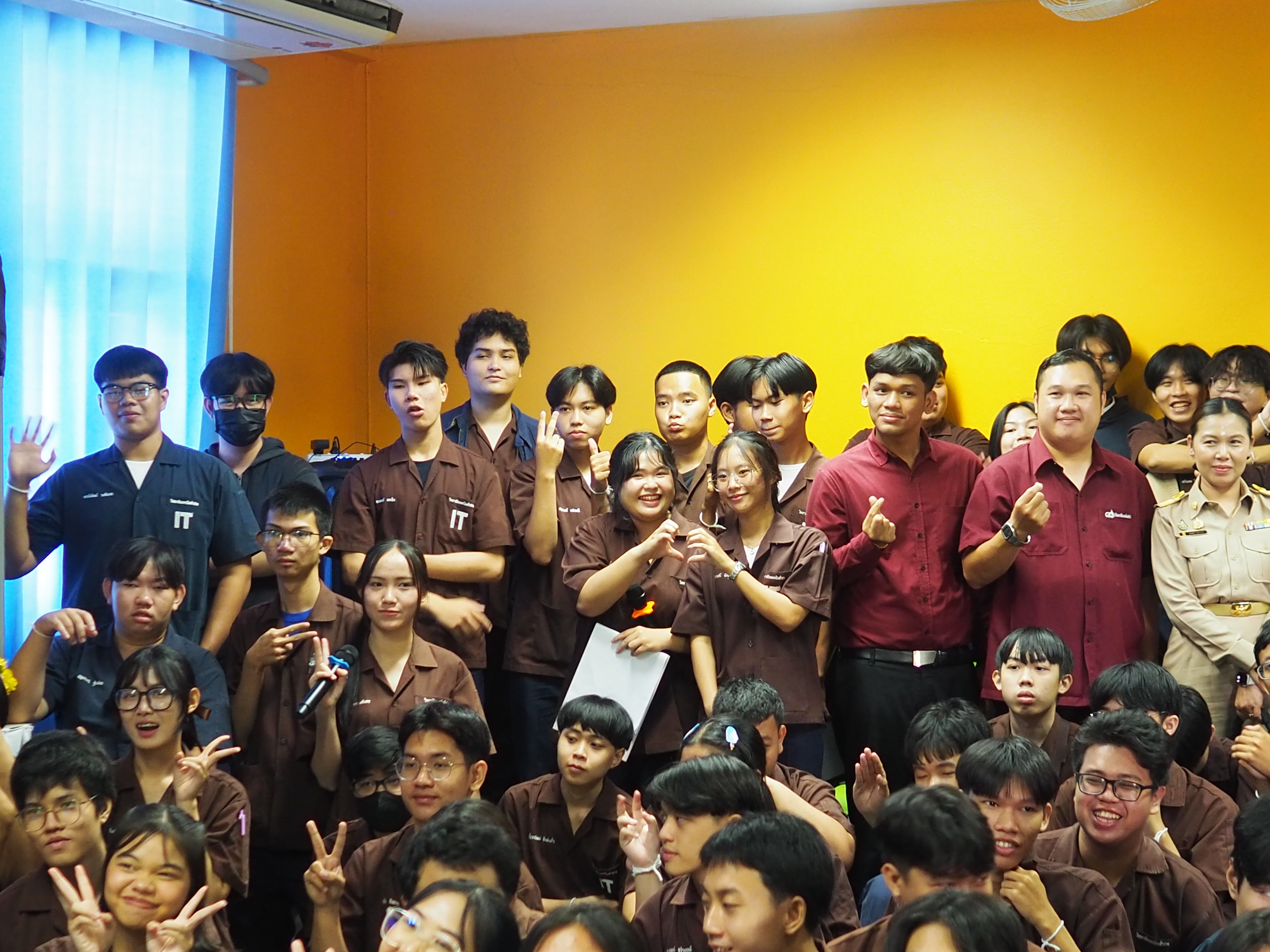 รูปข่าว