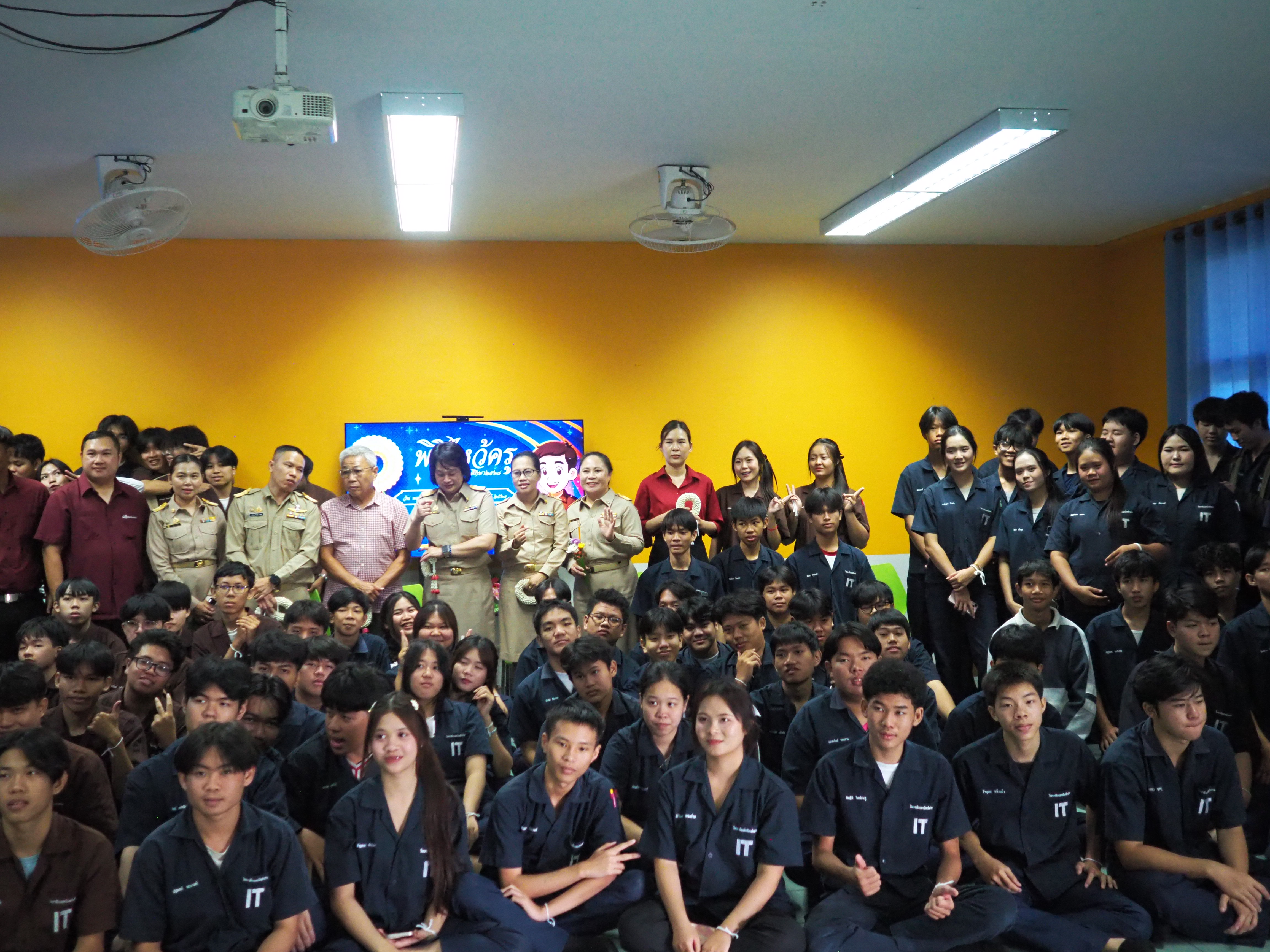 รูปข่าว