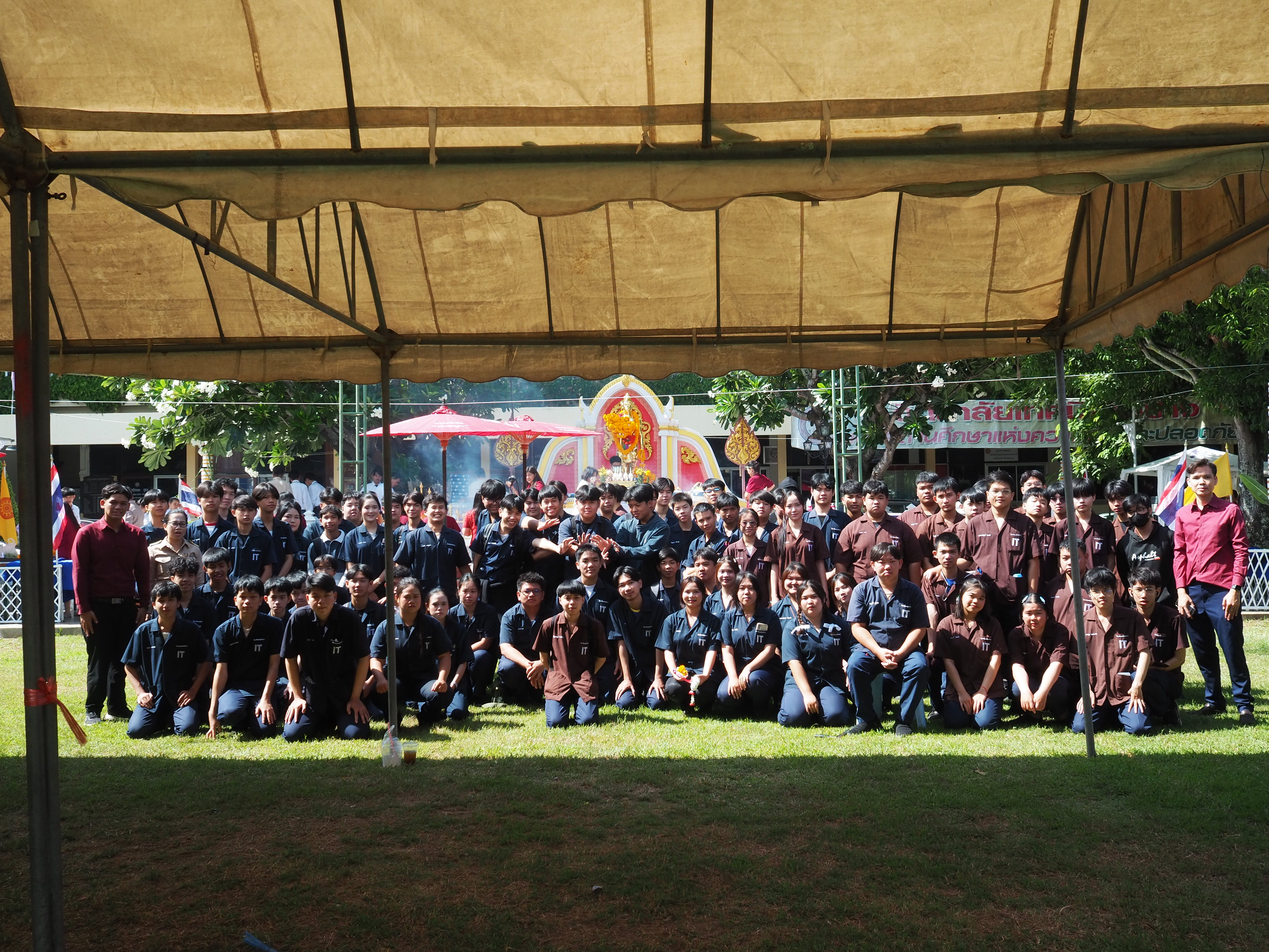 รูปข่าว
