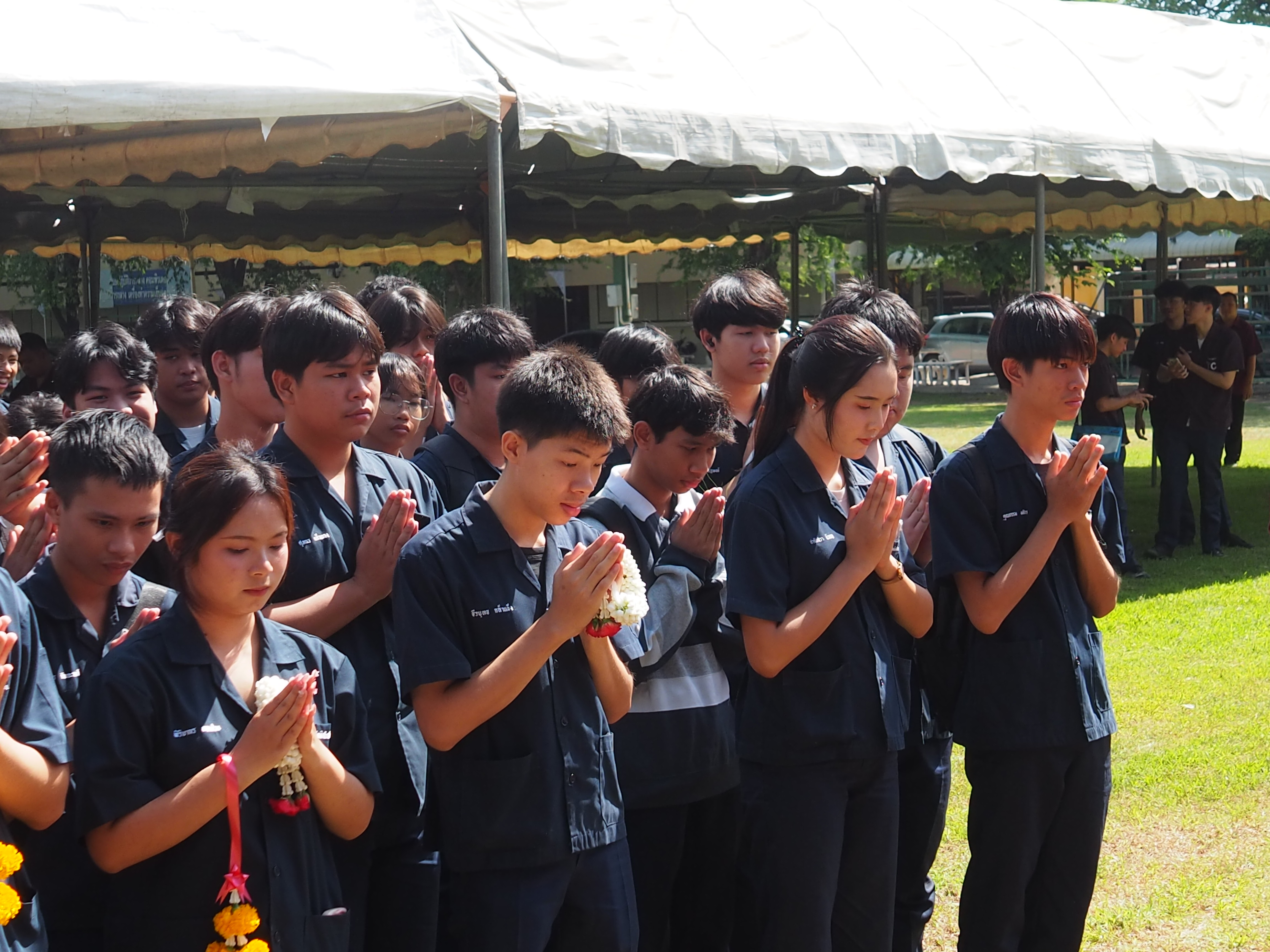 รูปข่าว