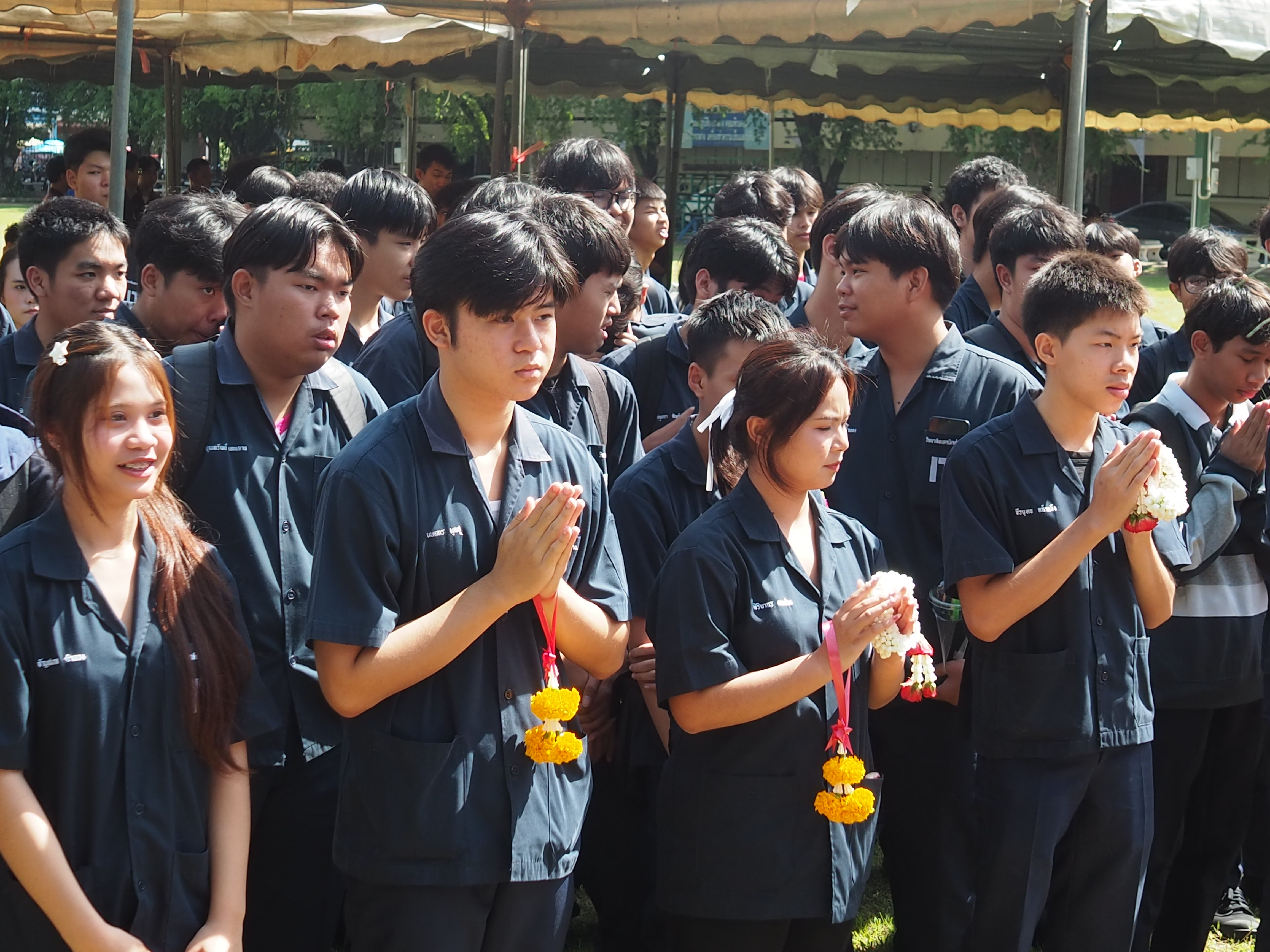 รูปข่าว